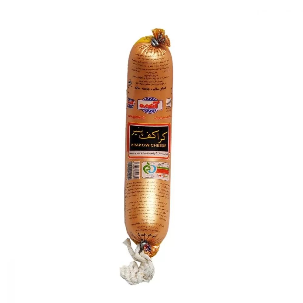 پیشنهاد,مصرف,دنبال,کردن,اکانت